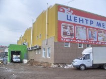 Торгово-развлекательный центр «ГАЛЕОН», г.Ижевск